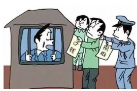 镶黄旗如果欠债的人消失了怎么查找，专业讨债公司的找人方法