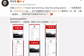 镶黄旗镶黄旗专业催债公司，专业催收